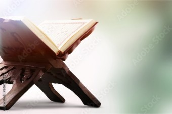 نداءات الرحمن لأهل الإيمان _النداء التاسع والثمانون ( وجوب وقاية النفس والأهل من النار  )