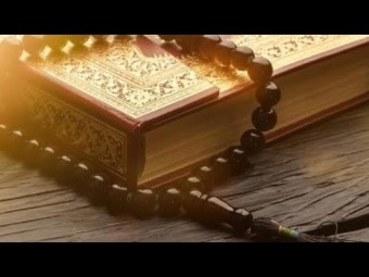 شرح كتاب الإيمان .. الشيخ/ محمد ضياء (إناث)