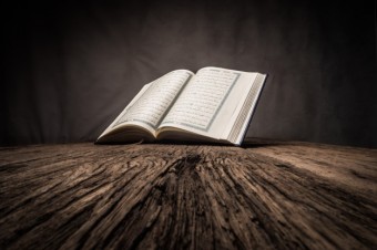 نداءات الرحمن لأهل الإيمان - النداء السابع والعشرون (في حرمة اتخاذ الكافرين أولياء من دون المؤمنين، والتحذير من ذلك)